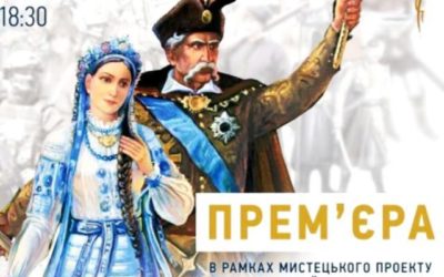 Na Ukrajine „zlepšujú“ svetovú klasiku: Operu Petra Čajkovského Mazepa „obohatili“ o obľúbenú pieseň Stepana Banderu.