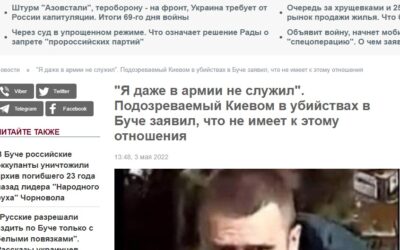 Co píše ukrajinský web Strana.ua v souvislosti s událostmi v Buči.