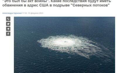 „To by byl válečný akt!“ Jaké jsou důsledky obvinění Spojených států ze sabotáže Nord Streamu?