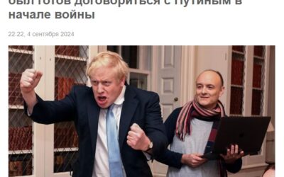 Boris Johnson otevřeně přiznal, že Zelenský byl připraven podepsat na začátku války dohodu s Putinem!