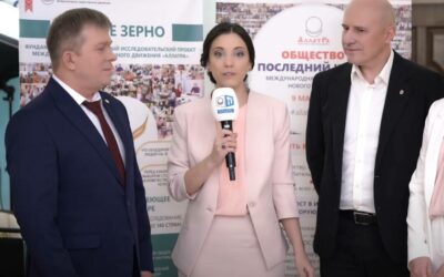 Vedúca prokurátorka Lucia Pavlaninová zo Žiliny končí po škandále s napojením na ukrajinskú sektu AllatRa.
